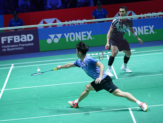 badminton Rennes